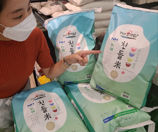 롯데마트가 국산 품종 농산물 시장 확대에 나선다. <롯데쇼핑 제공>